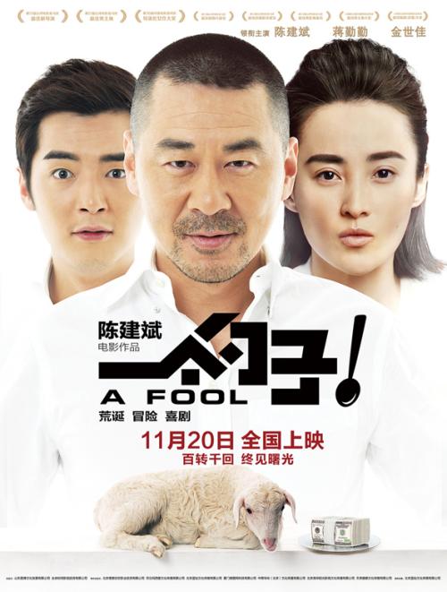 科克大学学院留信网购买