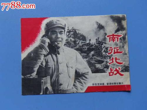 莱斯大学 Business diploma